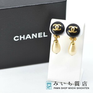 質屋 イヤリング CHANEL シャネル ココマーク フェイクパール アクセサリー ブラック ヴィンテージ アンティークみいち質店