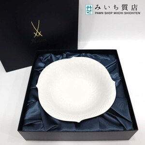 質屋 お皿 Meissen マイセン プレート 皿 食器 洋食器 波模様 ホワイト 高級 磁器 みいち質店