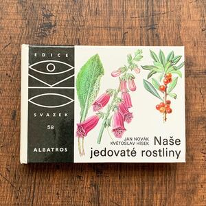  Чехия. старый растения иллюстрированная книга (Nase jedovate rostliny 1984 год )/ античный Vintage растения . цветок. .botanika искусственная приманка to иллюстрации атмосфера */