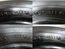 △ブリヂストン エコピア EX10 185/65R15　bB　プリウス　フリード　ウィングロード　ノート　デミオなどに_画像5