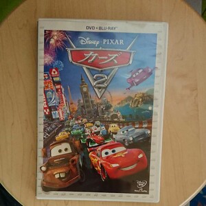 カーズ2 ('11米)