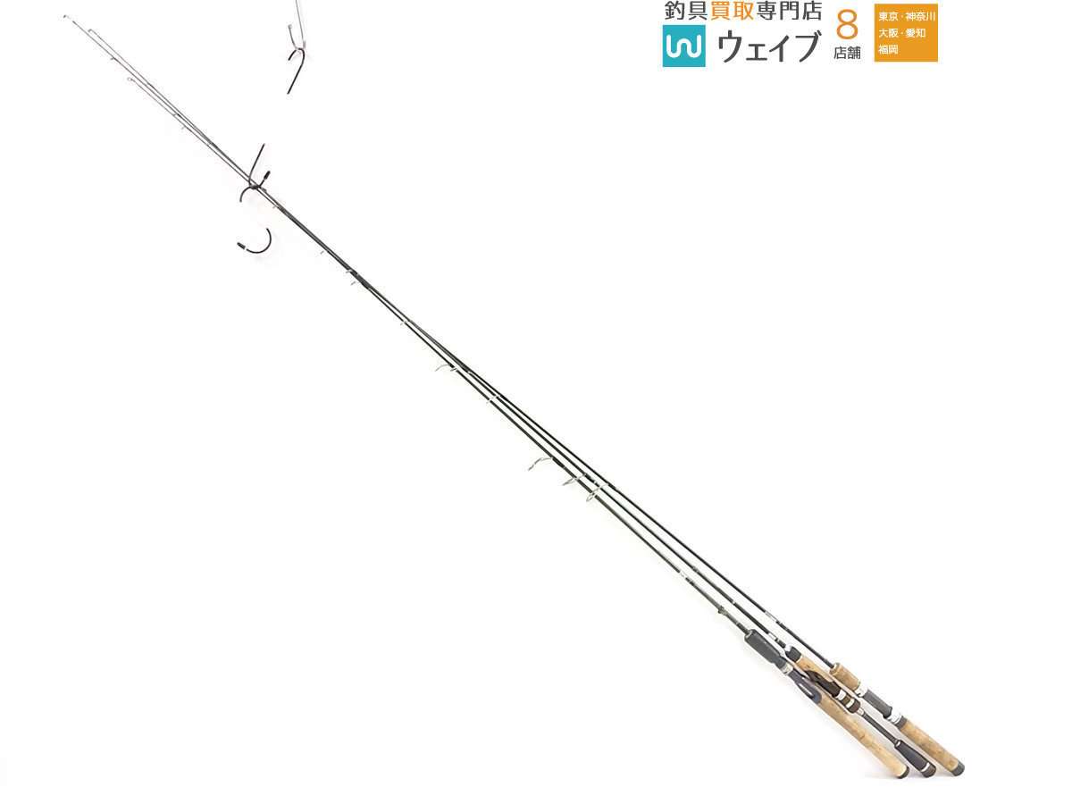 純正売筋品 スピニング ロッド パームス エッジ EGS662 手渡し限定