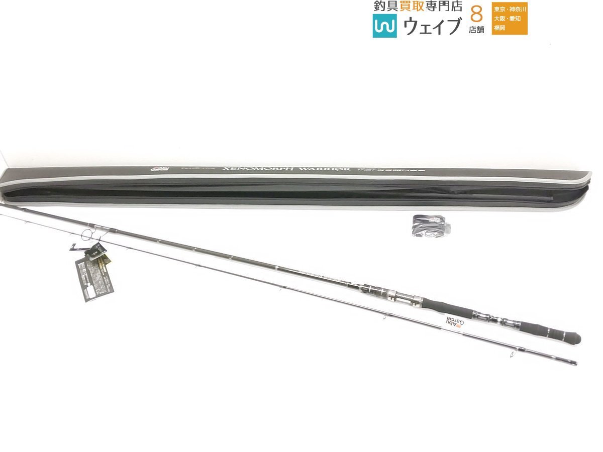 ヤフオク! -「アブガルシア エラディケーター」の落札相場・落札価格