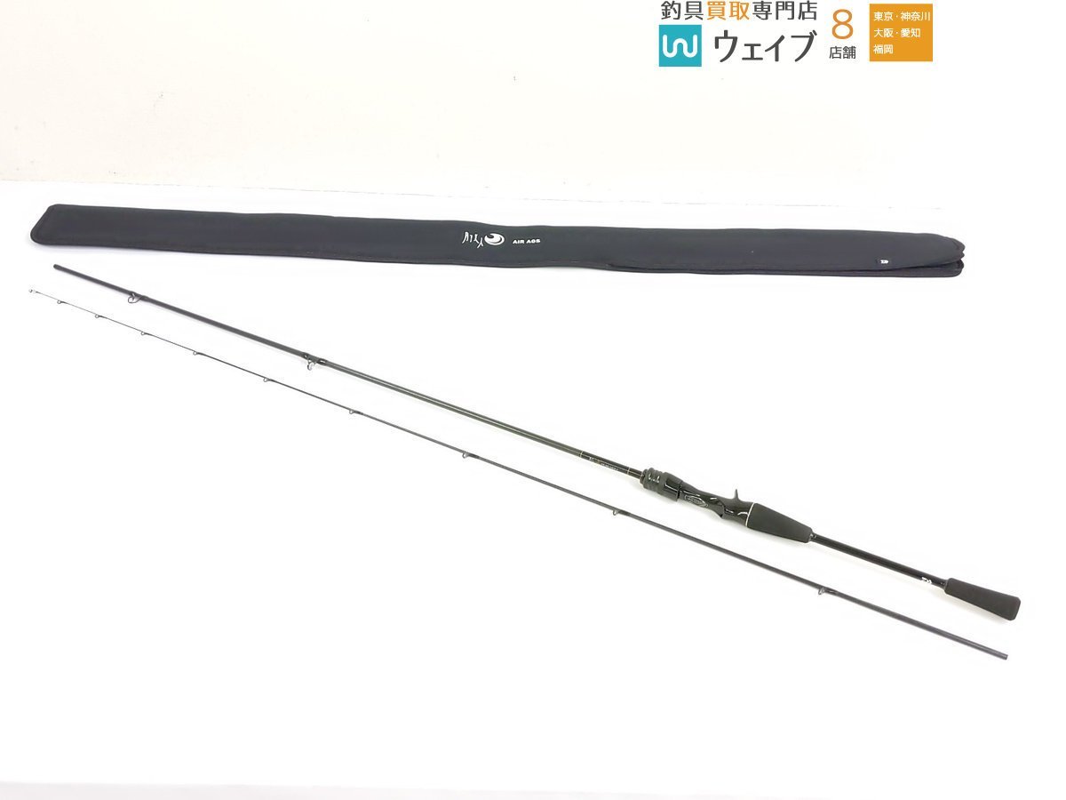 ヤフオク! -「ダイワ 月下美人 air ags」の落札相場・落札価格