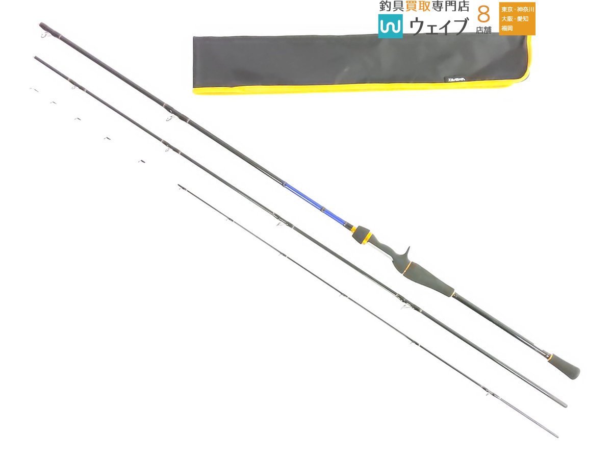 ヤフオク! -「ダイワリーディングメバル」の落札相場・落札価格