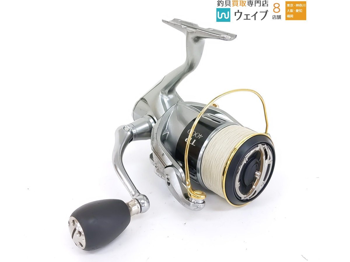 ヤフオク! -「15ツインパワー4000hg」の落札相場・落札価格