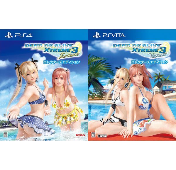 2024年最新】Yahoo!オークション -ps4 dead or alive xtreme 3 fortune 