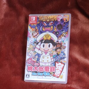【Switch】 桃太郎電鉄 ~昭和 平成 令和も定番!~