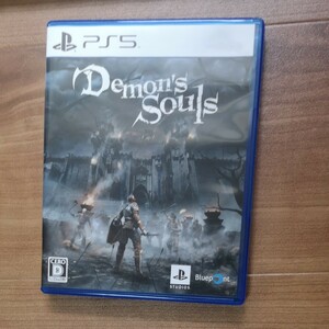 【PS5】 Demon’s Souls　デモンズソウル