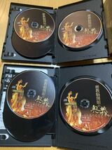 密教脳開眼の奥義/苫米地英人/2DVD+5CD/フォレスト出版/宗教/気功 自己啓発 ビジネス_画像7