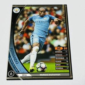 ♪♪WCCF 16-17 EXTRA フェルナンド 未変換 Fernando Manchester City ♪三点落札で普通郵便送料無料♪