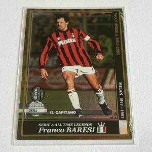 ♪♪WCCF 02-03 ATLE フランコ・バレージ Franco Baresi AC Milan ♪三点落札で普通郵便送料無料♪