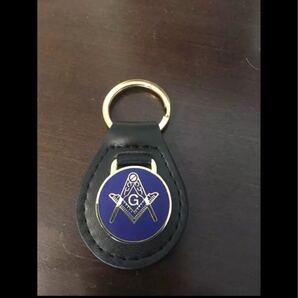 新品 フリーメイソンキーホルダー