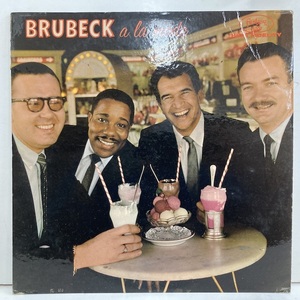 ■即決 Dave Brubeck / A La Mode 32937 米盤、赤盤ミゾナシMono デイヴ・ブルーベック