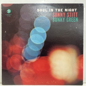 ■即決 Sonny Stitt Bunky Green / Soul in the Night 32965 米オリジナル、青白グラデ Dg Mono