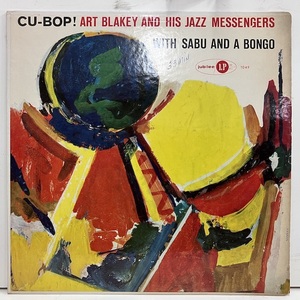 ■即決 Art Blakey / Cu Bop 米オリジナル Dg Mono アート・ブレイキー 33114