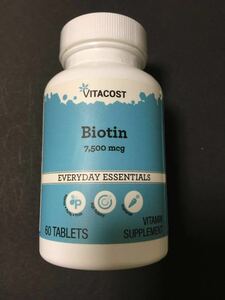 《2ヶ月分》ビオチン 7500mcg (7.5mg) 60粒《サプリ Biotin ビタミンH vitacost ビタコスト》サプリメント
