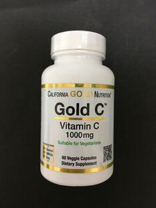 【約2ヶ月分】Gold C ビタミンC 1000mg 60粒（CGN ゴールドC 1,000 サプリメント ビタミン goldc）