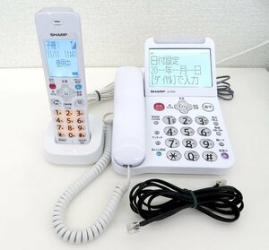 SHARP シャープ デジタルコードレス電話機 JD-AT90CL ホワイト 子機付き 動作OK ナンバーディスプレイ 液晶大画面