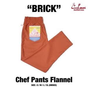 Lサイズ クックマン シェフパンツ フランネル Flannel Brick レンガ色 COOKMAN Chef Pants ワークパンツ 新品