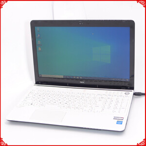 1円～ 中古美品 新品爆速SSD 15.6型 ノートパソコン NEC PC-LS150MSW 第2世代 Core i7 8GB DVDマルチ 無線 カメラ Windows10 Office 保証付