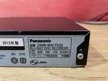 NO.B/ Panasonic DIGA /モデル DMR-BWT520 / HD 500GB / 2012年製 ブルーレイディスクレコーダー 中古品 ジャンク品_画像4