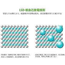 単一電池×4個 EBL 単1形 充電式ニッケル水素充電池 4本入り 電池保管ケース2個付き 1.2V 大容量10000mAhで長持ち 約1200回使用可能_画像3