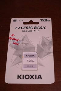 【KIOXIA】EXCERIA BASIC SDXC UHS-Iカード 128GB KSDB-A128G