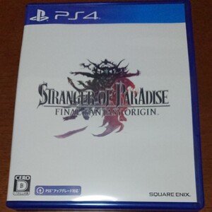 PS4 ストレンジャーオブパラダイス ファイナルファンタジーオリジン