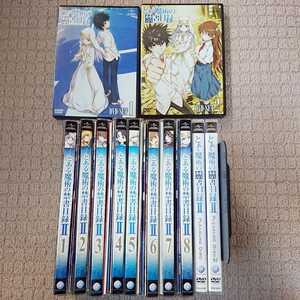 DVD とある魔術の禁書目録 一期&二期 全巻セット+OVA