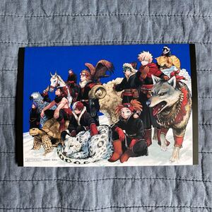 僕のヒーローアカデミア イラストカード TSUTAYA特典のみ