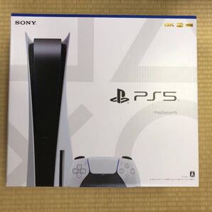 新品未使用プレステ5本体