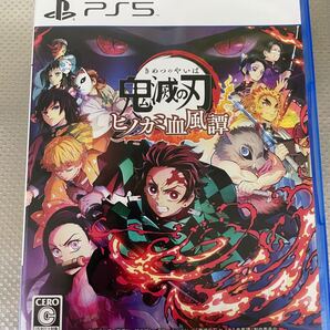 【PS5】 鬼滅の刃 ヒノカミ血風譚 シール付き