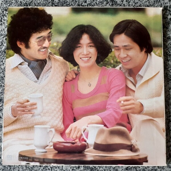 HI-FI-SETレコード三枚組