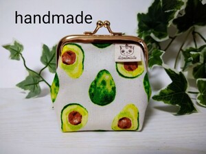 ☆ハンドメイドアボガド柄コインケース・ポーチ