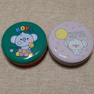 BT21 KOYA プチキャン、プチキャン2