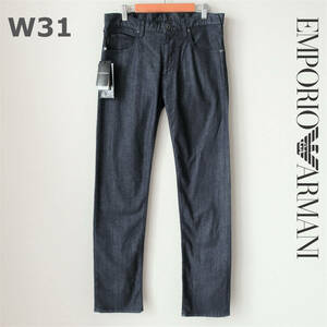  новый товар EMPORIO ARMANI Emporio Armani стрейч постоянный Fit распорка джинсы Denim индиго мужской W31 M размер 