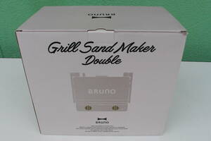 BRUNO ブルーノ BOE084-GRG [グリルサンドメーカー ダブル グレージュ] 未使用 箱痛み品