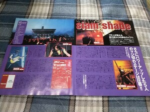 BANDやろうぜ☆記事☆切り抜き☆SIAM SHADE『8/23 有明レインボータウン・レインボーステージ』ライヴレポート▽2PM：126