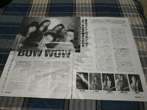 ロッキンf☆記事☆切り抜き☆BOW WOW『BOW WOW #1』インタビュー▽2PG：270