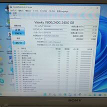 【CO-213】Windows11/新品SSD240GB【SONY VAIO SVE151J13N】Core i5/メモリ4GB/Office2021/Wifi/筆ぐるめ/Webカメラ/DVDドライブ_画像5