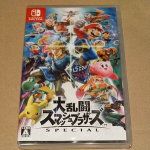 大乱闘スマッシュブラザーズSPECIAL Nintendo Switch 