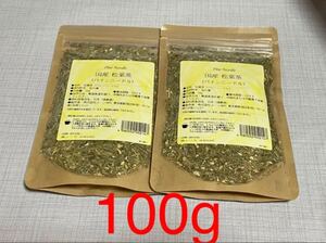 国産 松葉茶 /パインニードル 50g×2