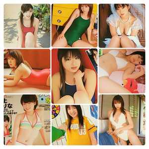 【雑誌】DVD付 ベッピンスクール/Beppin School 2005年4月号 小神野由佳,大友さゆり,高橋幸子,手塚りえ,疋田紗也,松嶋初音,松嶋初音 他