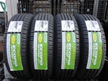 ☆9653 新品 ブリヂストン ECOPIA NH100 205/65R16 4本 2017年製_画像1