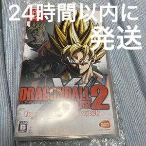 【Switch】 ドラゴンボール ゼノバース2 for Nintendo Switch