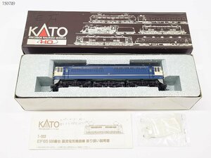 ★KATO HOゲージ 1-303 EF65 500番台 (特急色:旅客用) 機関車 鉄道模型 付属品 元箱付き 7507M9-3