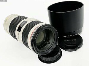 ★Canon キャノン ZOOM EF 70-200mm 1:4 L IS USM ULTRASONIC 一眼レフ カメラ レンズ ET-74 フード 9505O5-7