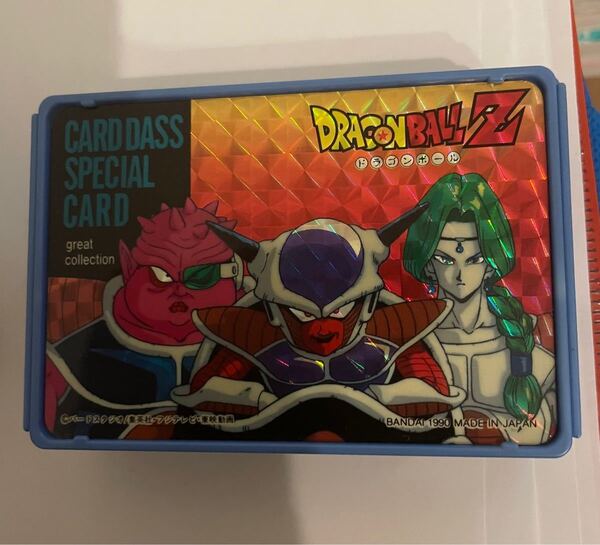 送料無料 ドラゴンボールカードダス カードダススペシャルカードケース ザーボン フリーザ ドドリア