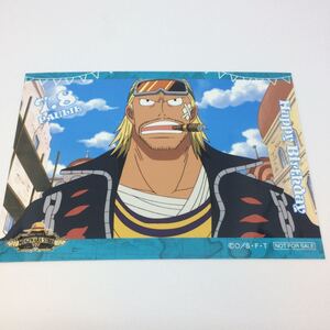 ヤフオク パウリー ワンピース One Piece One Piece の中古品 新品 未使用品一覧 ヤフオク パウリー ワンピース One Piece One Piece の中古品 新品 未使用品一覧